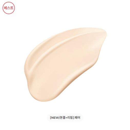 [JUNG SAEM MOOL] Essential Skin Nuder Long Wear Cushion