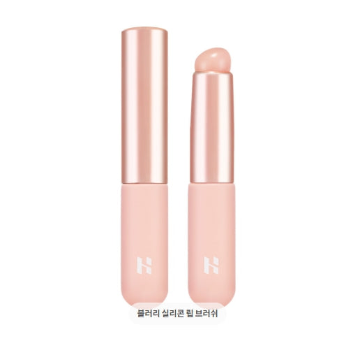 [HOLIKAHOLIKA] Melting Blur Lip Pot