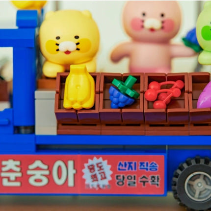 [KAKAO FRIENDS] choonsik mat samchun brick figure truck