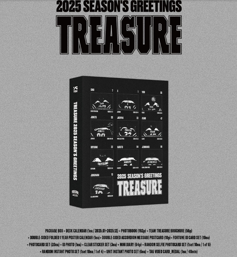 [TREASURE] 2025 season's greetings