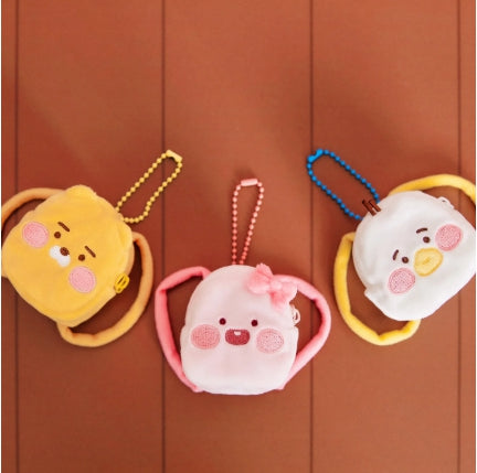 [KAKAO FRIENDS] fuzzy doll costume