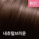 [JennyHouse] Premium Hair Color