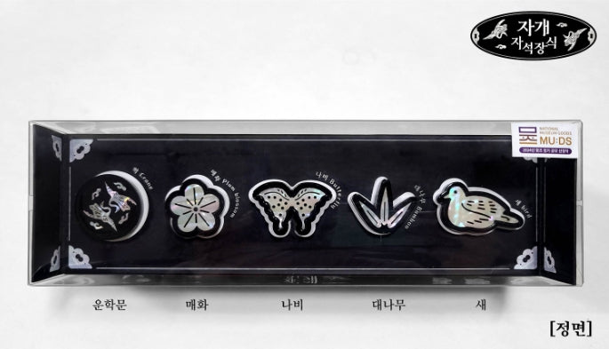 [KOREAN MUSEUM LIFE] magnetic ornament