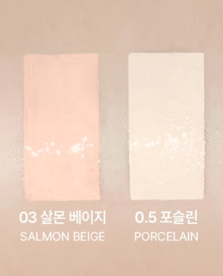 [LUNA] Long Lasting Tip Concealer