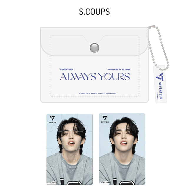 [SEVENTEEN] ULTRA MINI PUZZLE (ALWAYS YOURS) OFFICIAL MD (Member type)