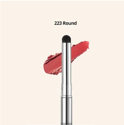 [Studio17] Portable Lip Brush (2 types)