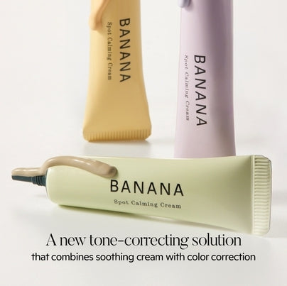 [shaishaishai] Banana Spot Calming Cream 15g (3 types)