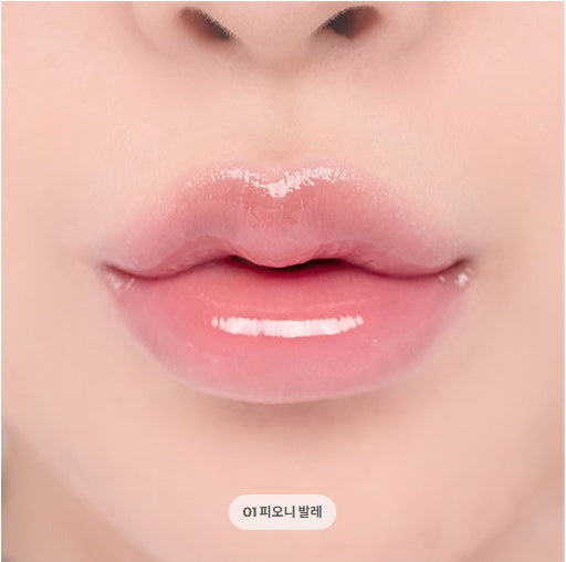 [ROM&ND] Glasting Color Gloss