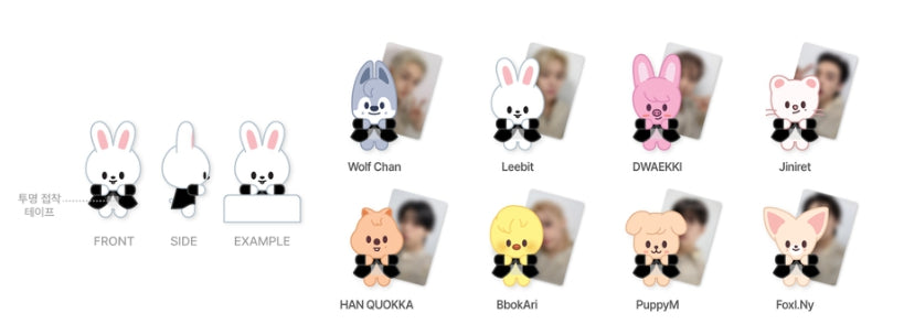 [STRAY KIDS] DO IT" POP-UP STORE MERCH(SKZOO ver.)