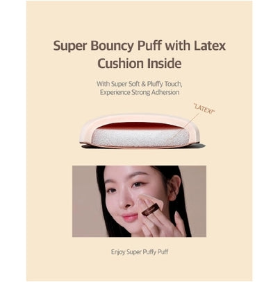 [Studio17] *renewal* Pang Pang Puff (2 Types)
