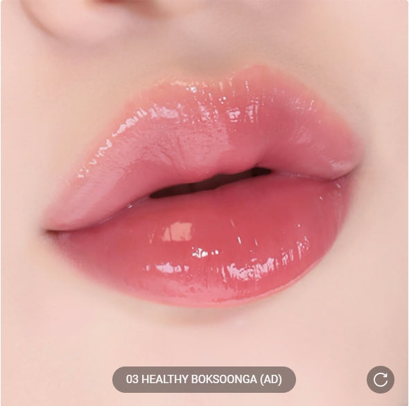 [AMUSE] Dew Tint