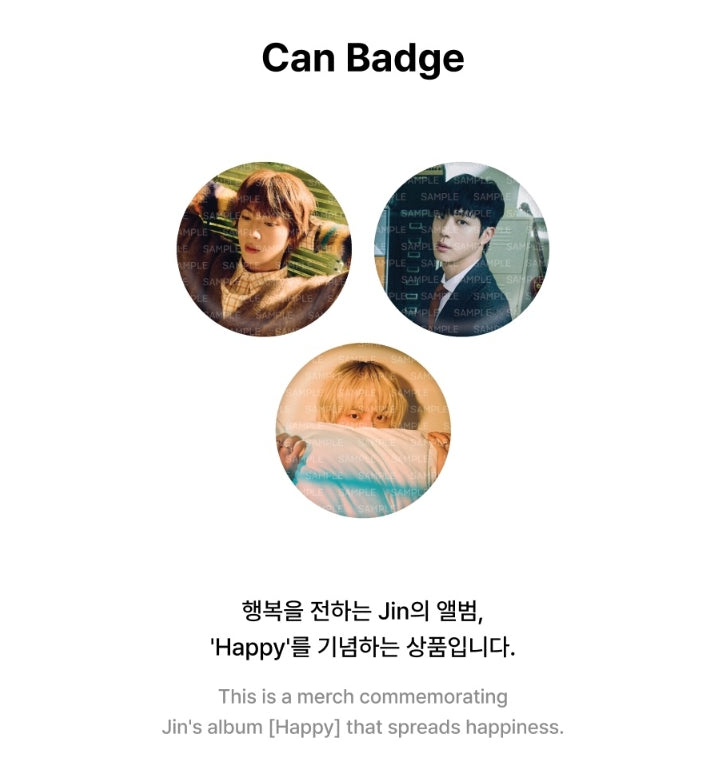 [BTS] JIN 'HAPPY' - Can Badge