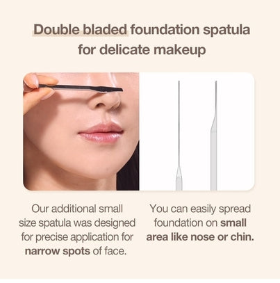 [Studio17] Makeup Spatula