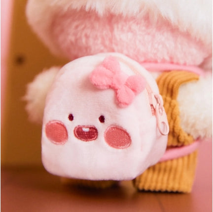 [KAKAO FRIENDS] fuzzy doll costume