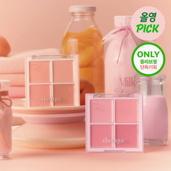 [DASIQUE] Blending Mood Cheek