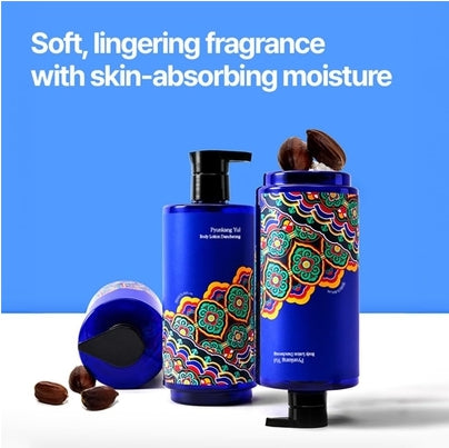 [Pyunkang Yul] Body Lotion Dancheong 350ml