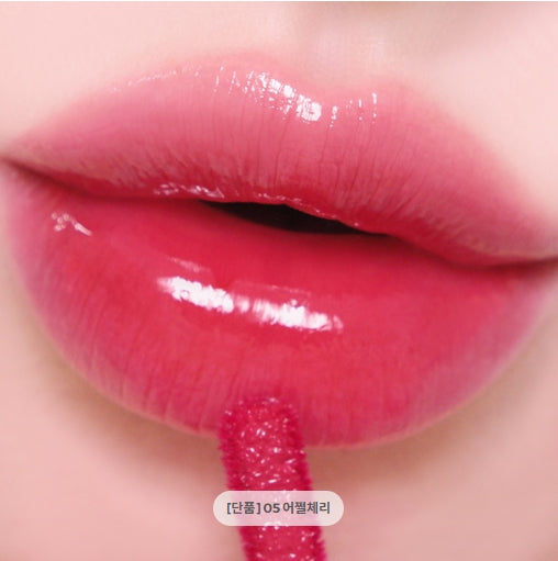 [PERIPERA] Ink Mood Glowy Tint