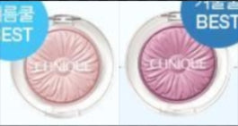 [CLINIQUE] Cheek Pop