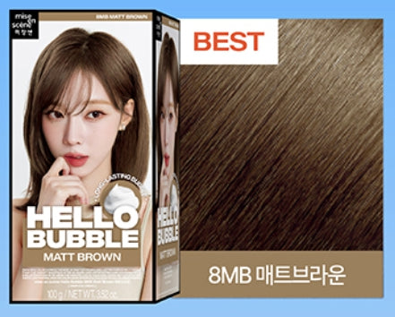 [mise en scene] All New Hello Bubble