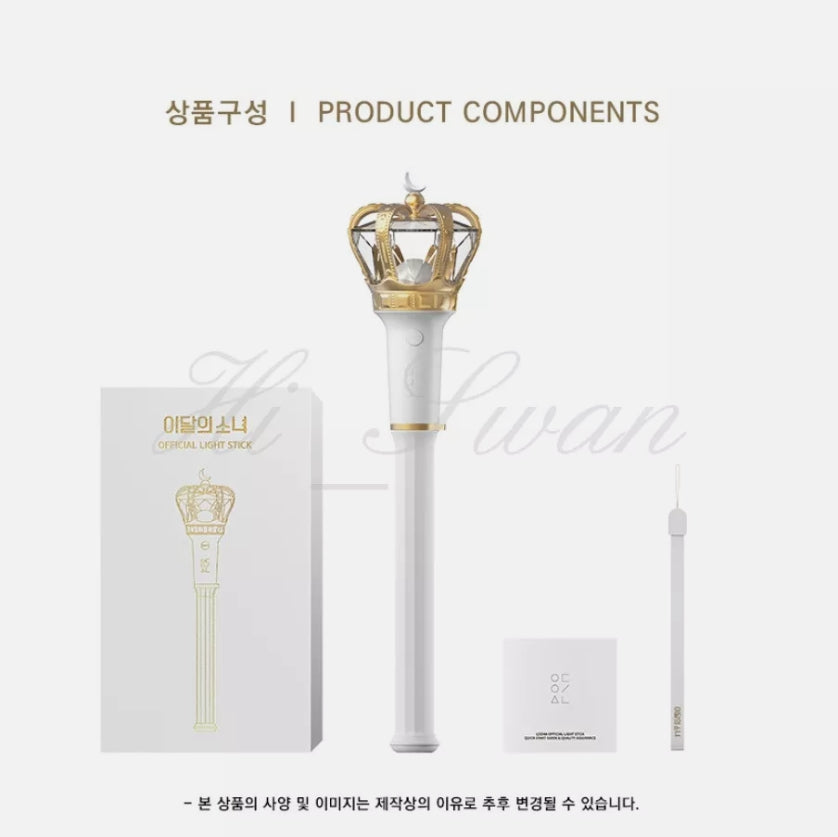 [LOONA] - LOONA OFFICIAL LIGHT STICK Authentic