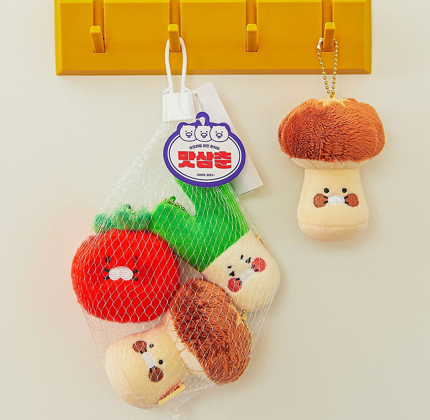 [KAKAO FRIENDS] choonsik mat samchun vegetable keyring doll set