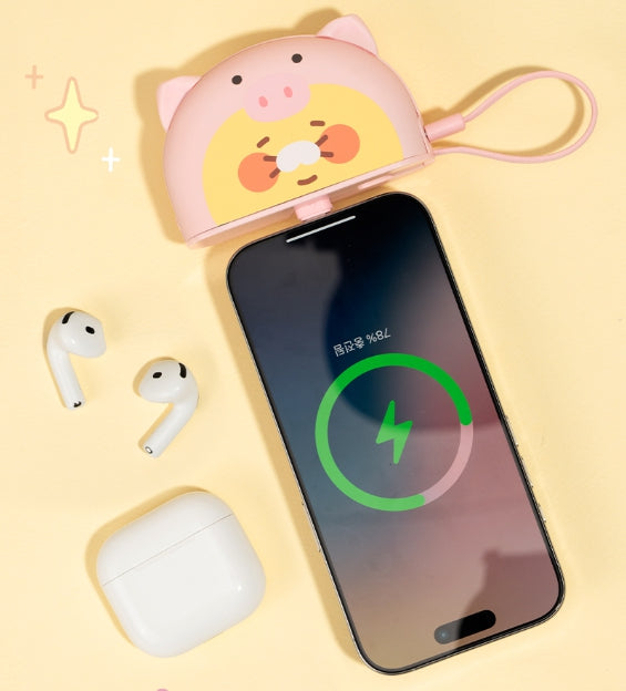 [KAKAO FRIENDS] Chunsik Portable Power Bank
