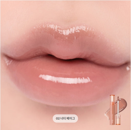 [ROM&ND] Glasting Color Gloss