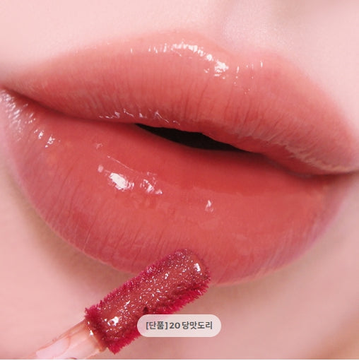 [PERIPERA] Ink Mood Glowy Tint