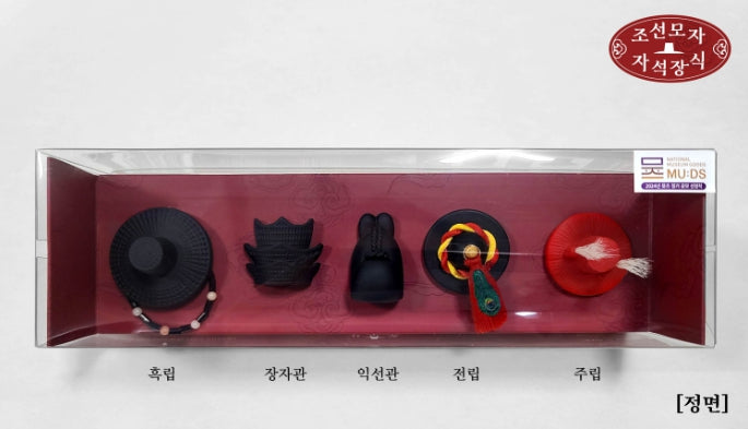 [KOREAN MUSEUM LIFE] magnetic ornament