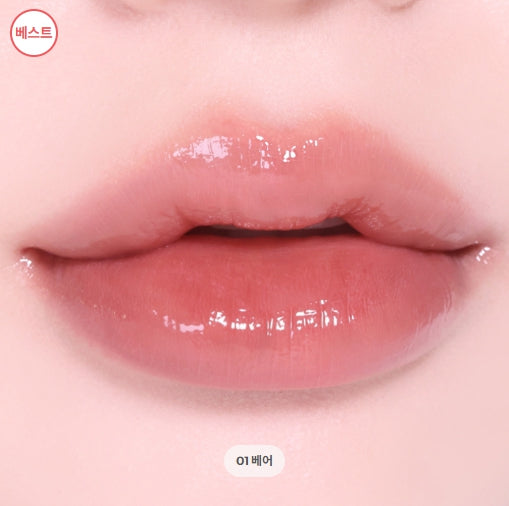 [HINCE] Raw Glow Gel Tint