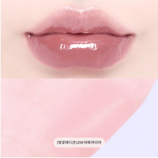 [DINTO] Blur-Glowy Lip Tint