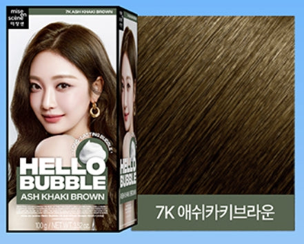 [mise en scene] All New Hello Bubble