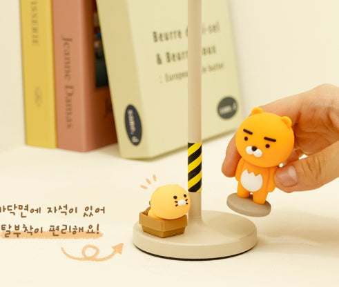 [KAKAO FRIENDS]Choonsik Wireless Bluetooth 5.3 In Ear Earbuds with Type C Charging