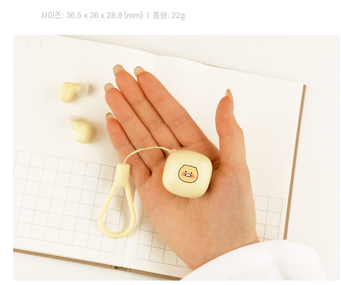 [KAKAO FRIENDS]Choonsik Mini Wireless Earbuds Bluetooth 5.3 In Ear Type C Charging
