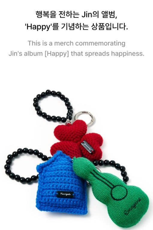 [BTS] JIN 'HAPPY' - Plush Keyring
