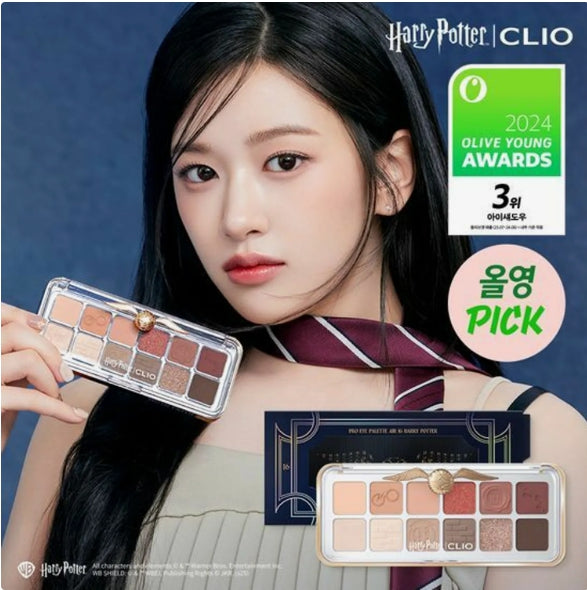 [CLIO] Pro Eye Palette Air