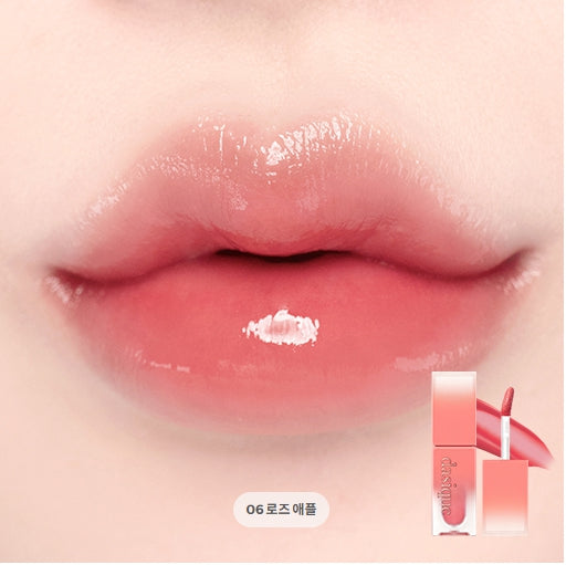 [DASIQUE] Juicy Dewy Tint