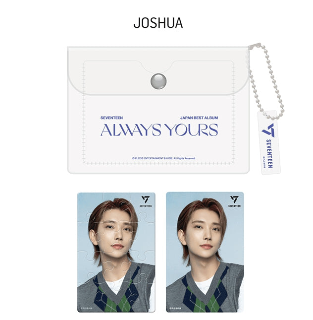 [SEVENTEEN] ULTRA MINI PUZZLE (ALWAYS YOURS) OFFICIAL MD (Member type)