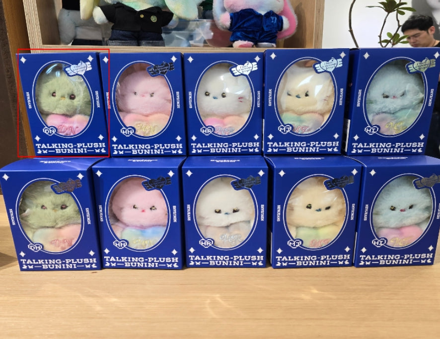 [NEW JEANS] How sweet pop-up bunini message doll keyring OFFICIAL MD