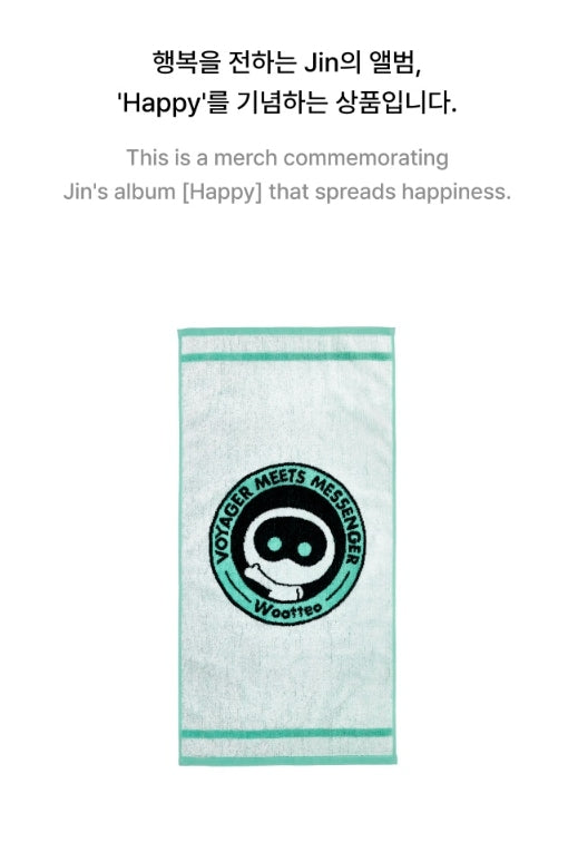 [BTS] JIN 'HAPPY' - Wootteo Towel Set