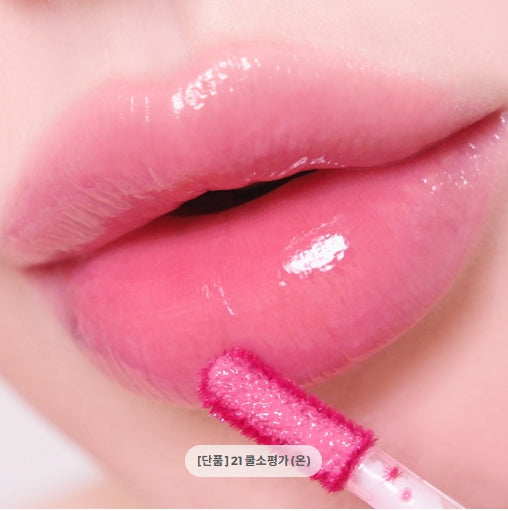 [PERIPERA] Ink Mood Glowy Tint