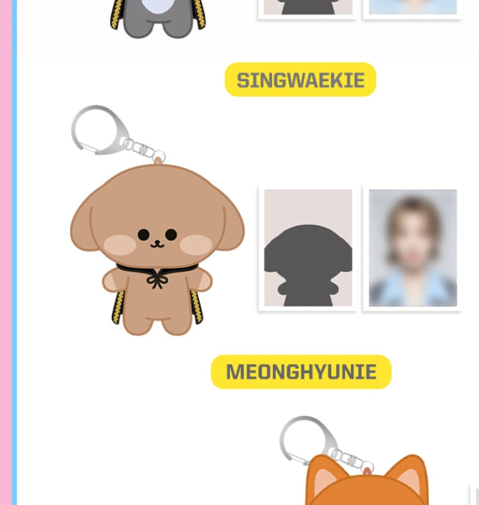 [DREAMCATCHER] mini catcher plush keyring