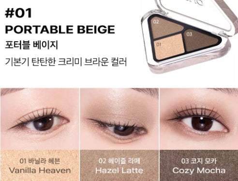 [CLIO] Essential Shadow Tap