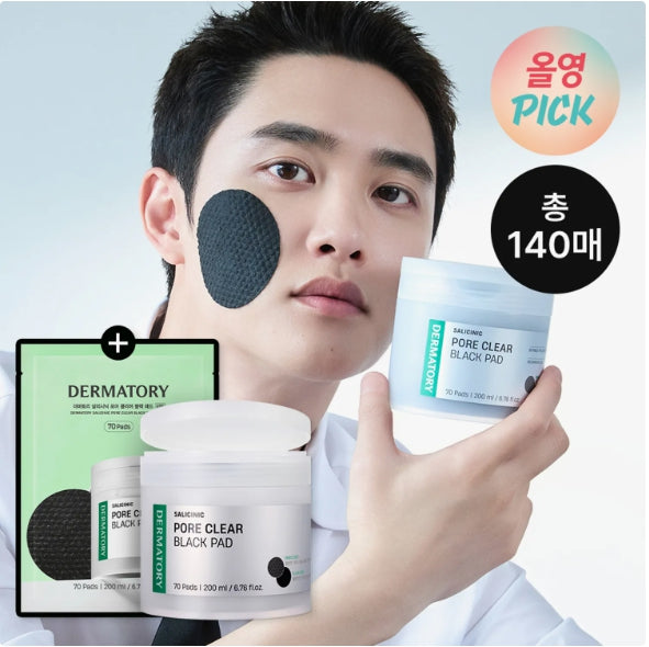 [DERMATORY] Pore Clear Pad