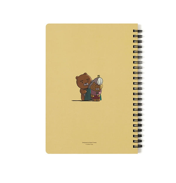 [KAKAO FRIENDS] nevertheless ryan notebook