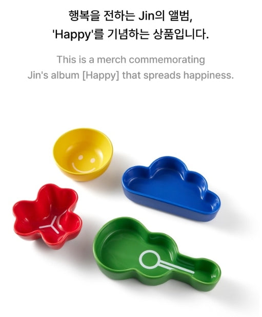 [BTS] JIN 'HAPPY' - Dish Set