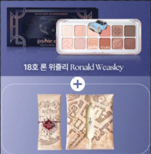[CLIO] Pro Eye Palette Air