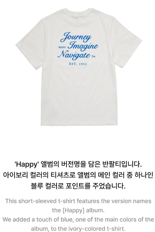 [BTS] JIN 'HAPPY' - T-shirt