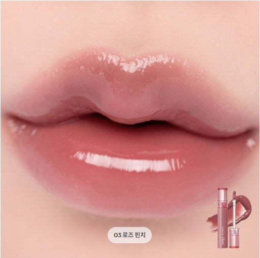 [ROM&ND] Glasting Color Gloss