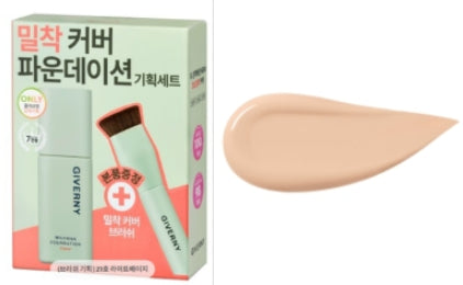[GIVERNY] Mil-Chak Cover Foundation